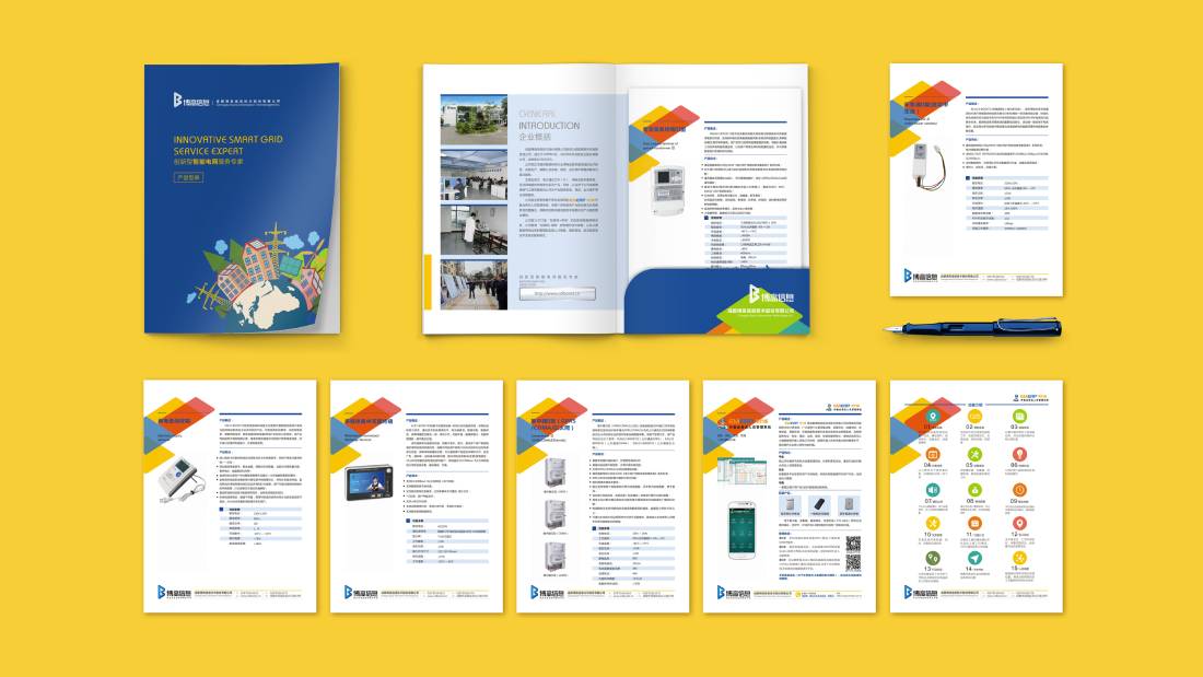 铜鼓县画册设计谈品牌建设